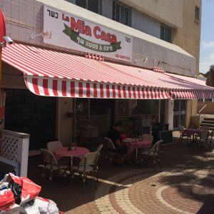 סוכך לפיצריה-מיני קאסה