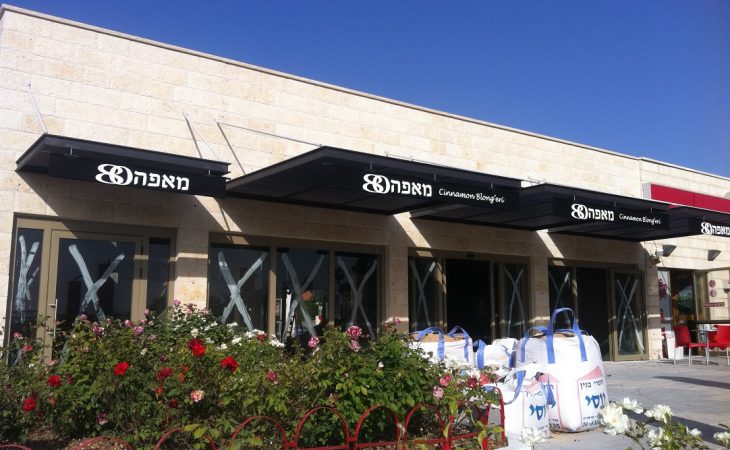 סוככים לבית למרפסת ולגינה בשלל דגמים